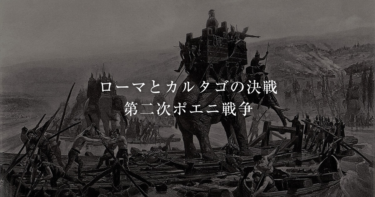 希少 カルタゴノヴァ 第二次ポエニ戦争期 古代 NGC 鑑定済み 希少 古代 カルタゴノヴァ 銅貨 第二次ポエニ戦争期 コイン ngc 鑑定済み