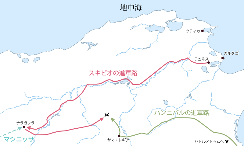 スキピオとハンニバルの進軍路の図